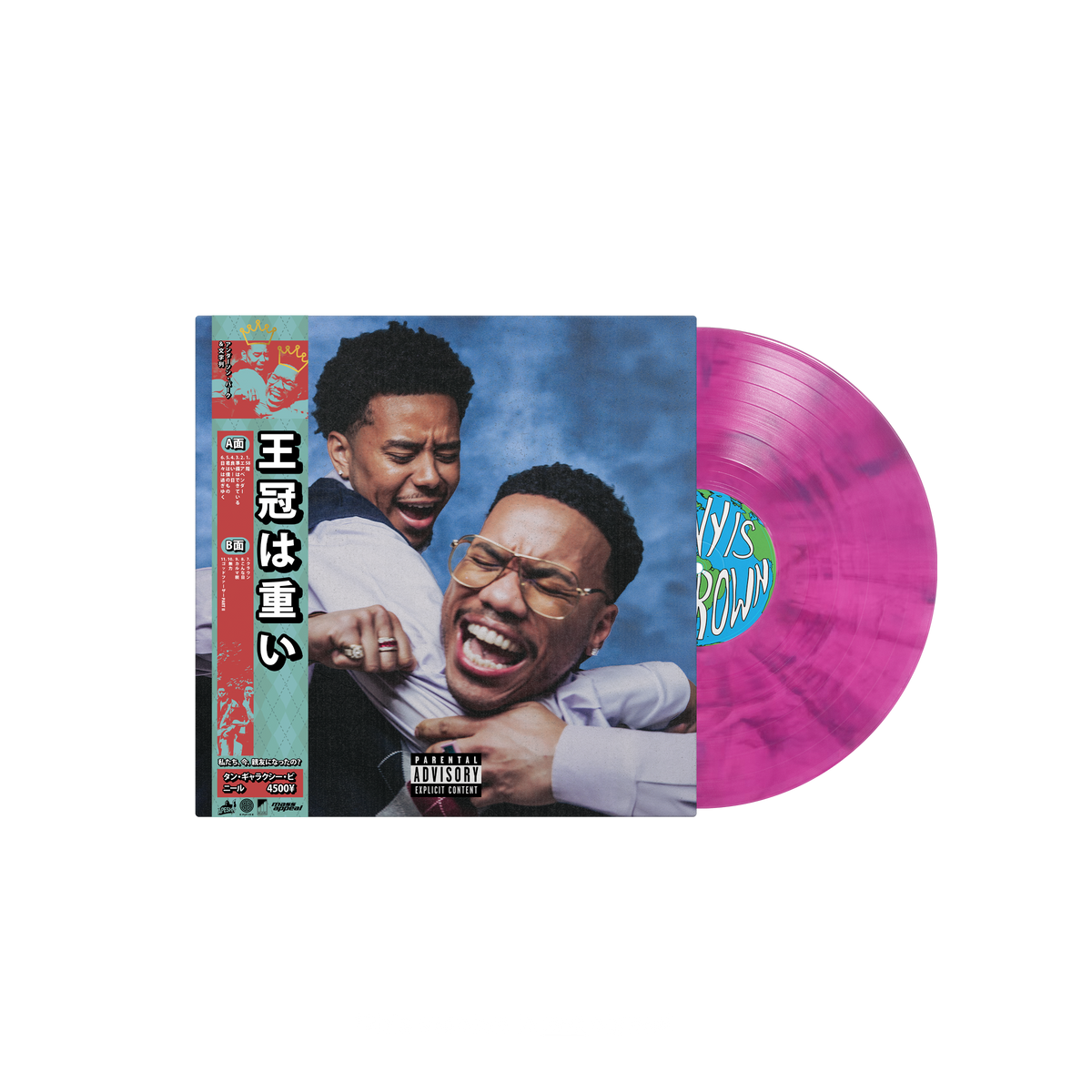 HEAVY IS THE CROWN (BEST FRIENDS EDITION - D2C EXCLUSIVE *NOT SIGNED*)