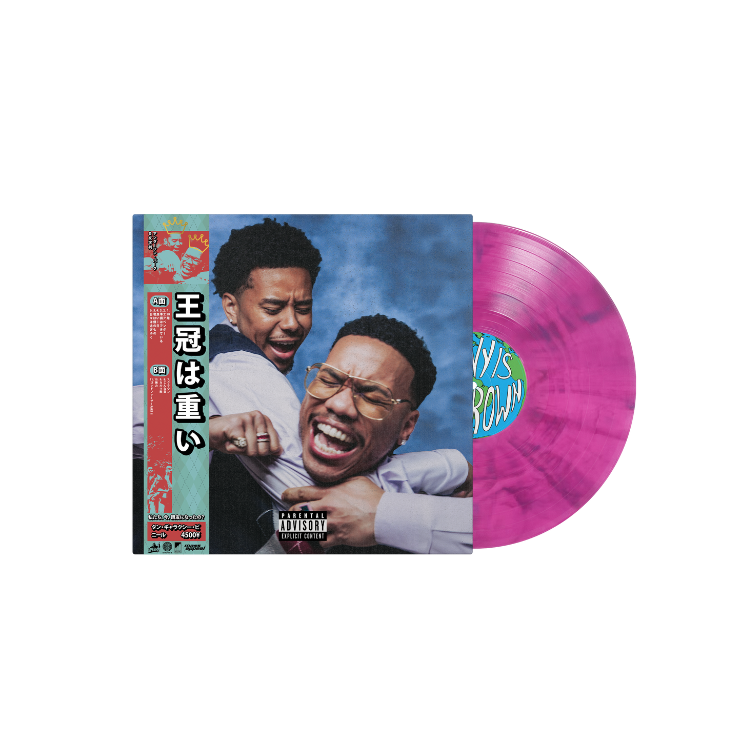 HEAVY IS THE CROWN (SIGNED BEST FRIENDS EDITION - D2C EXCLUSIVE)