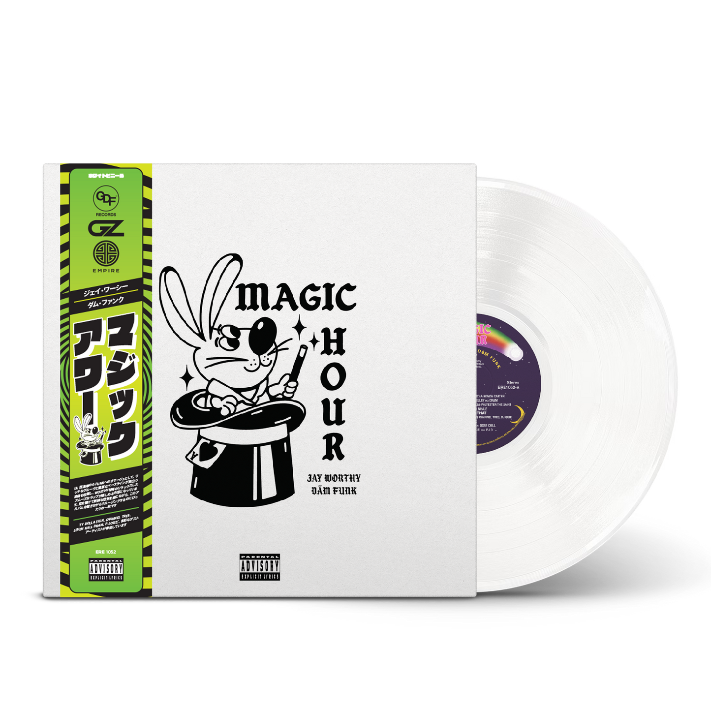 Jay Worthy - Magic Hour Vinyl (White)