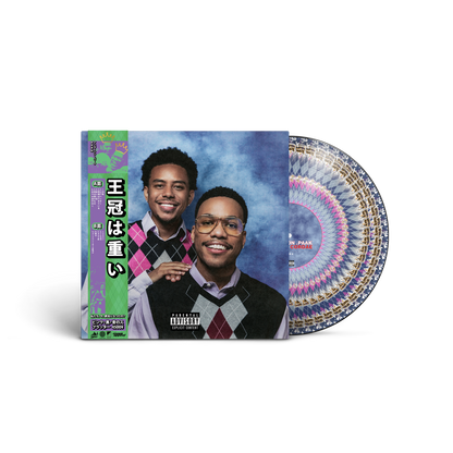 HEAVY IS THE CROWN (D2C EXCLUSIVE ZOETROPE VINYL)